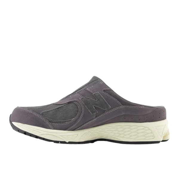 New Balance footwear - quality shoes designed for maximum comfort and support