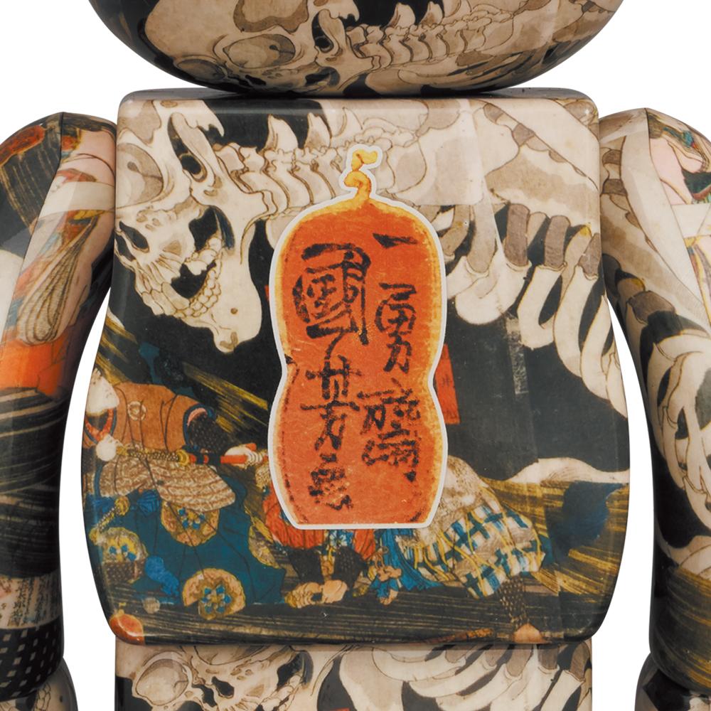 BE@RBRICK UTAGAWA KUNIYOSHI THE HAUNTED OLD PALACE AT SOMA