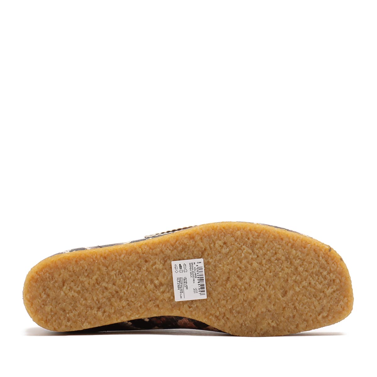 Clarks Wallabee shoe in bold brown snake print with round toe and crepe sole