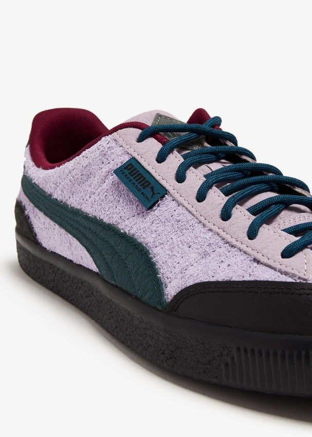 The PUMA Clyde is an iconic sneaker that embodies fashion, culture, and basketball heritage, inspired by Walt "Clyde" Frazier.