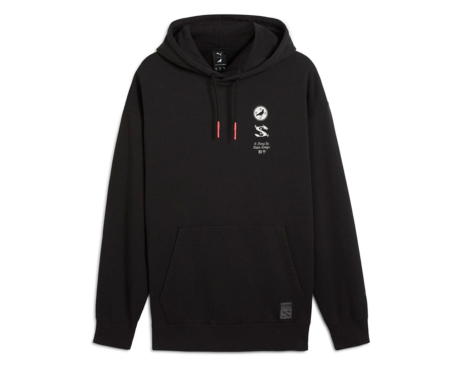 Puma Spring Summer 2024 Collection new to ATMOS.PH | Trendsetting  