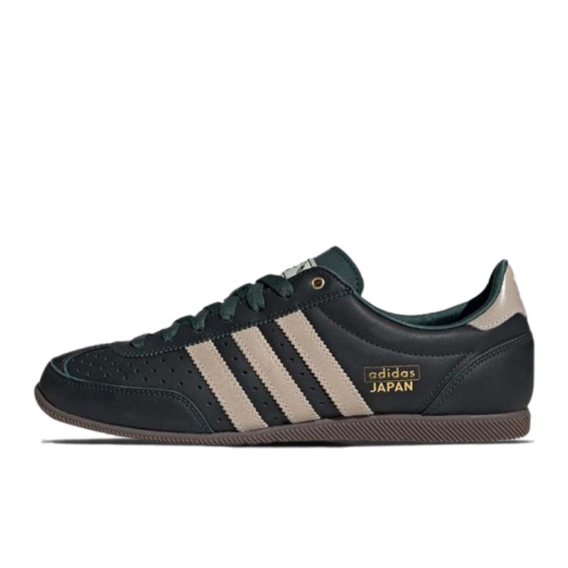 Adidas Japan Shoes – Iconic 1964 Trainer Reissue1