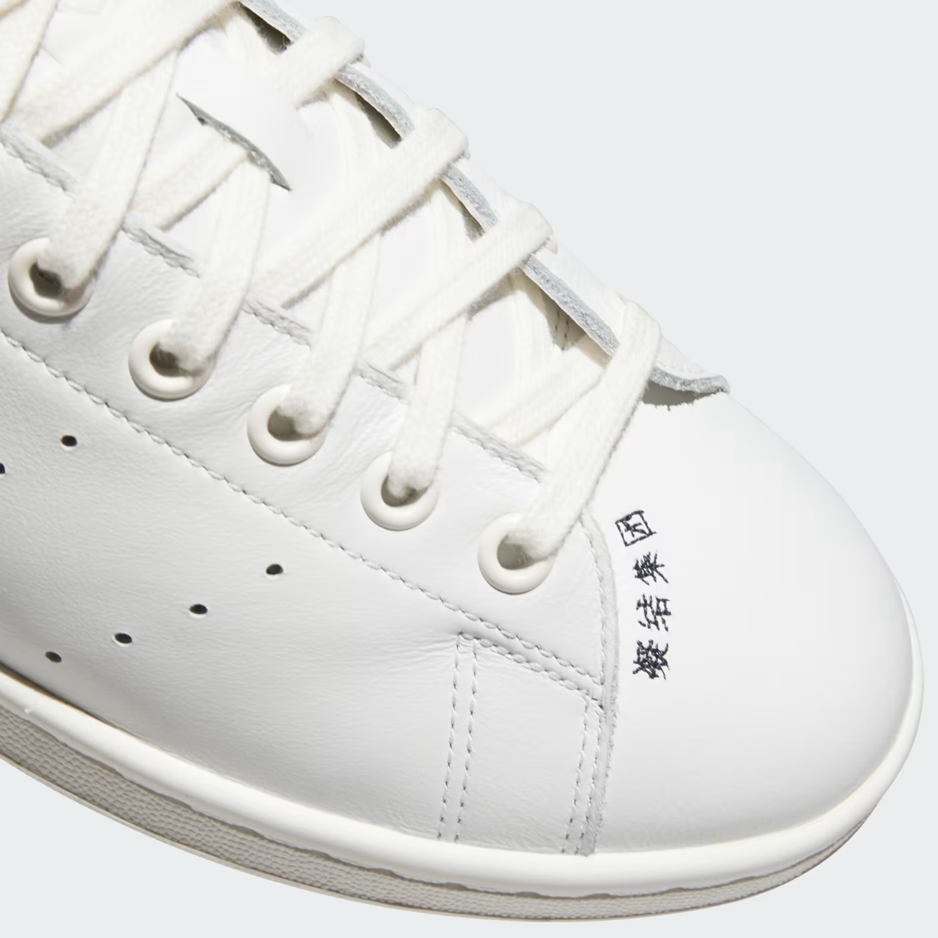 ADIDAS STAN SMITH BY EDISON CHEN