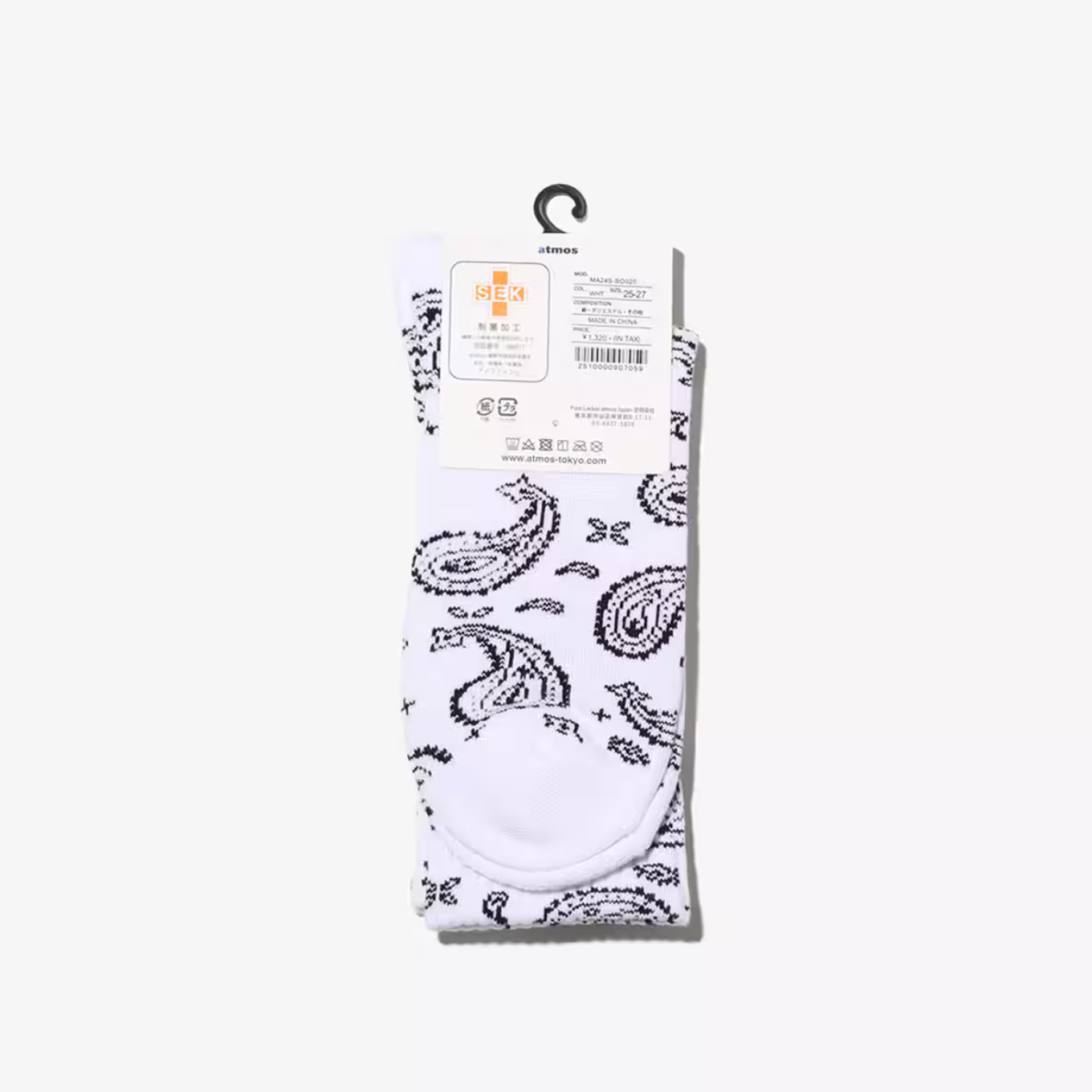 ATMOS PAISLEY SOCKS