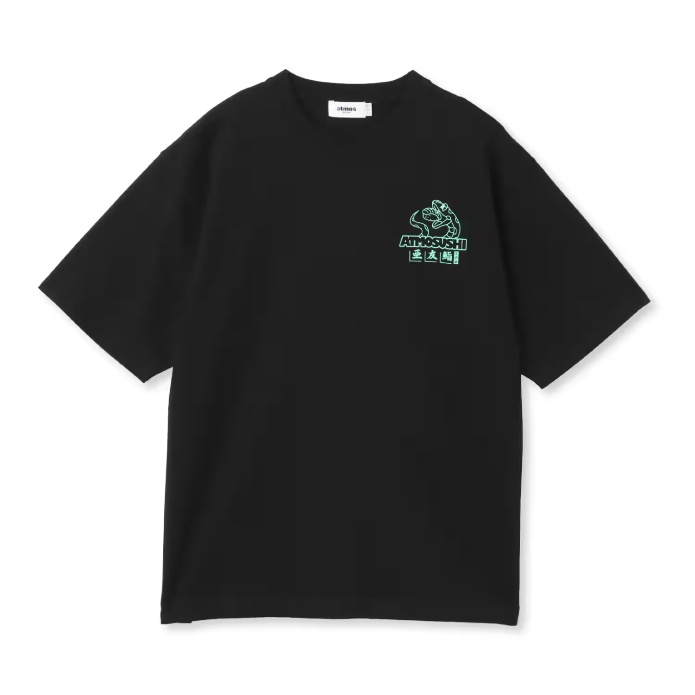 ATMOS ATMOSUSHI T-SHIRT