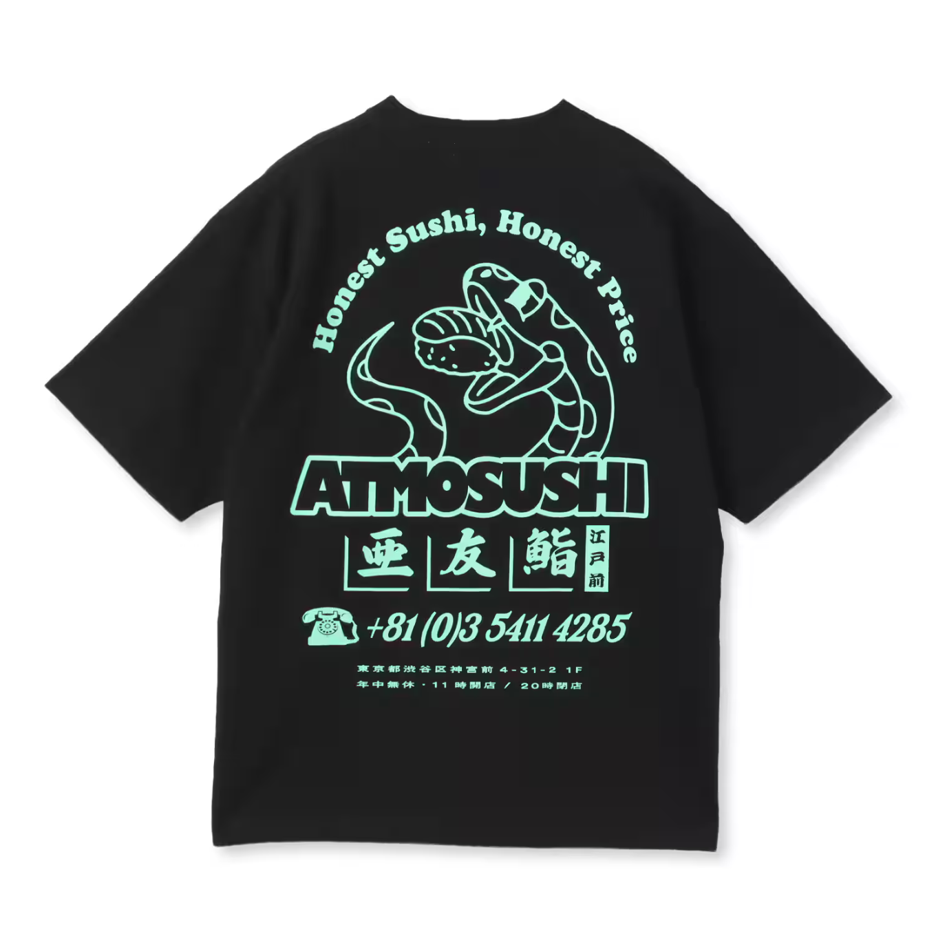 ATMOS ATMOSUSHI T-SHIRT
