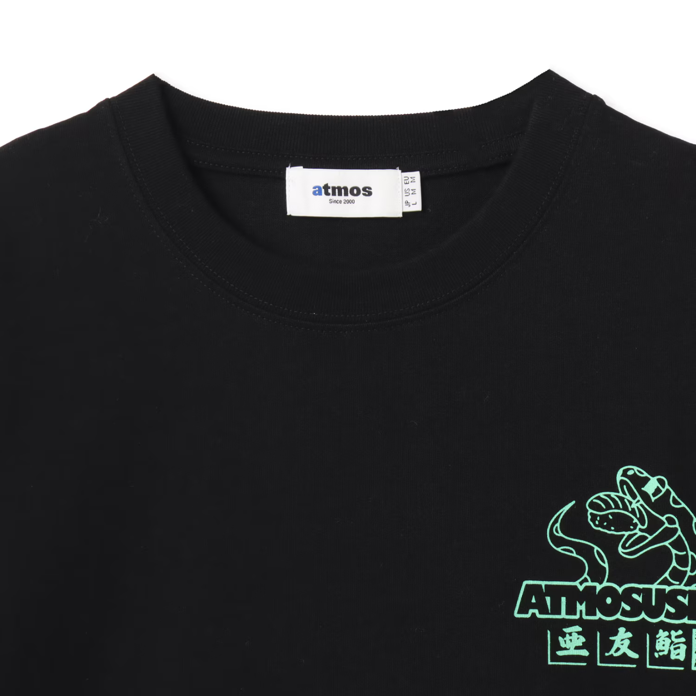 ATMOS ATMOSUSHI T-SHIRT