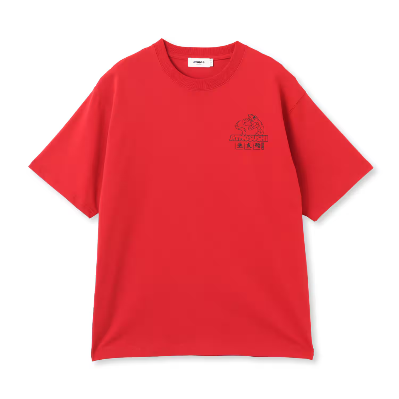 ATMOS ATMOSUSHI T-SHIRT