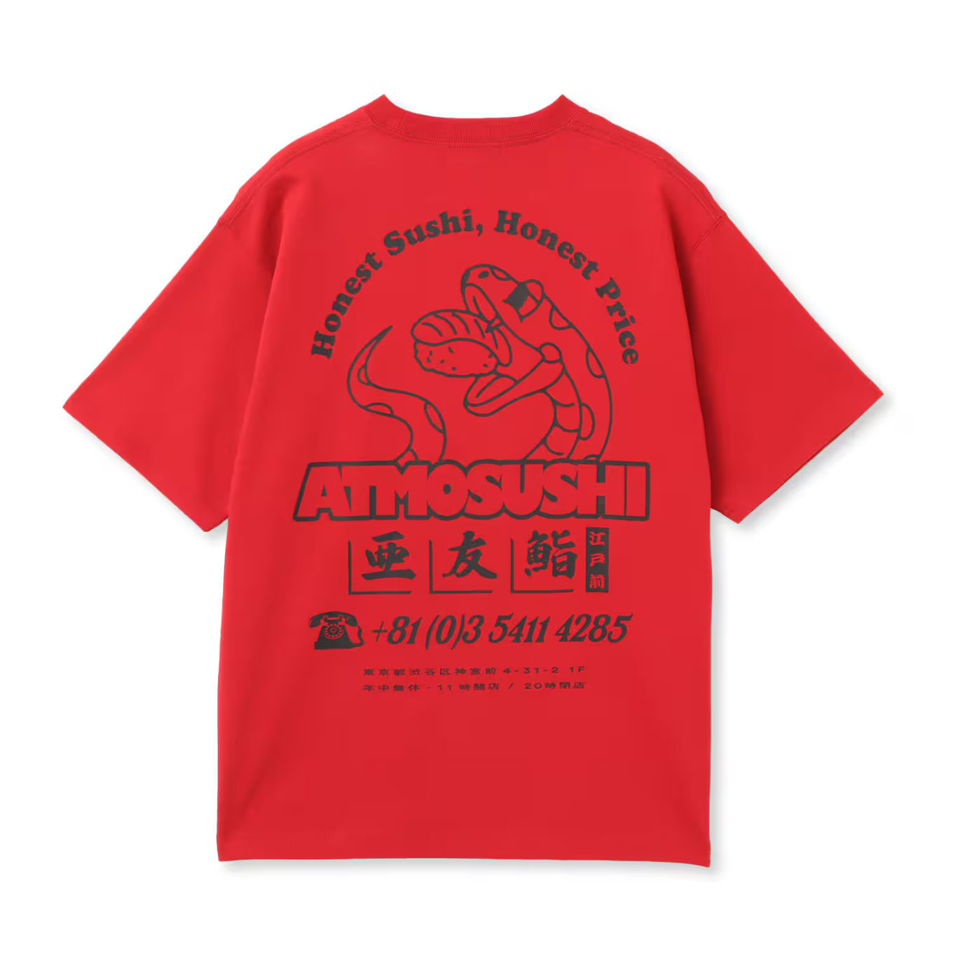 ATMOS ATMOSUSHI T-SHIRT
