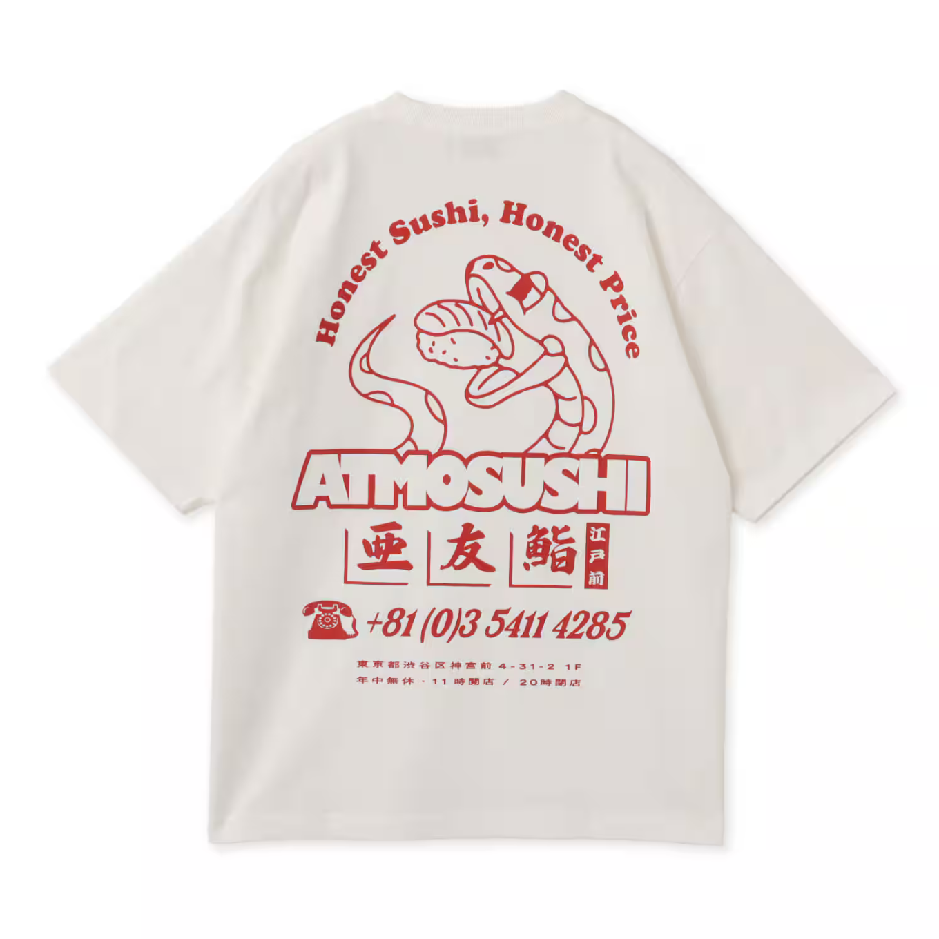 ATMOS ATMOSUSHI T-SHIRT
