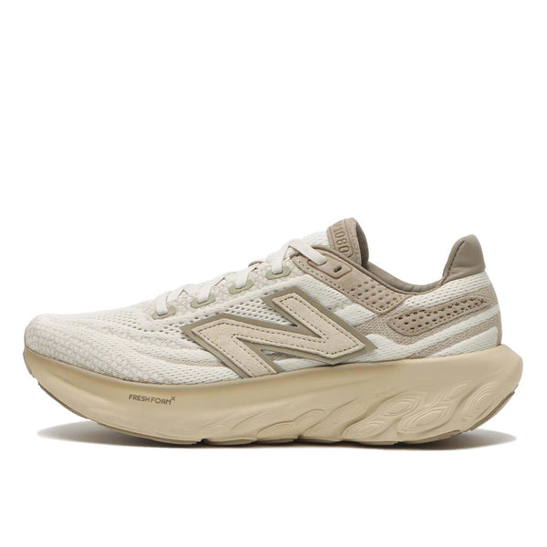 Cheap new balance shoes philippines hotsell