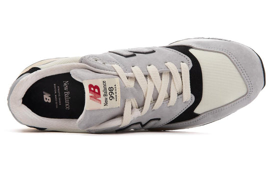 New Balance September 2023 Collection featuring a variety of sneakers, apparel, and accessories for men and women | ATMOS.PH