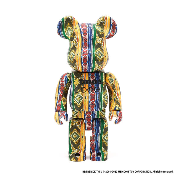 atmos x Bearbricks Collaboration: Limited Edition Collectible