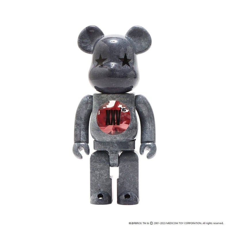 atmos x Bearbricks Collaboration: Limited Edition Collectible 