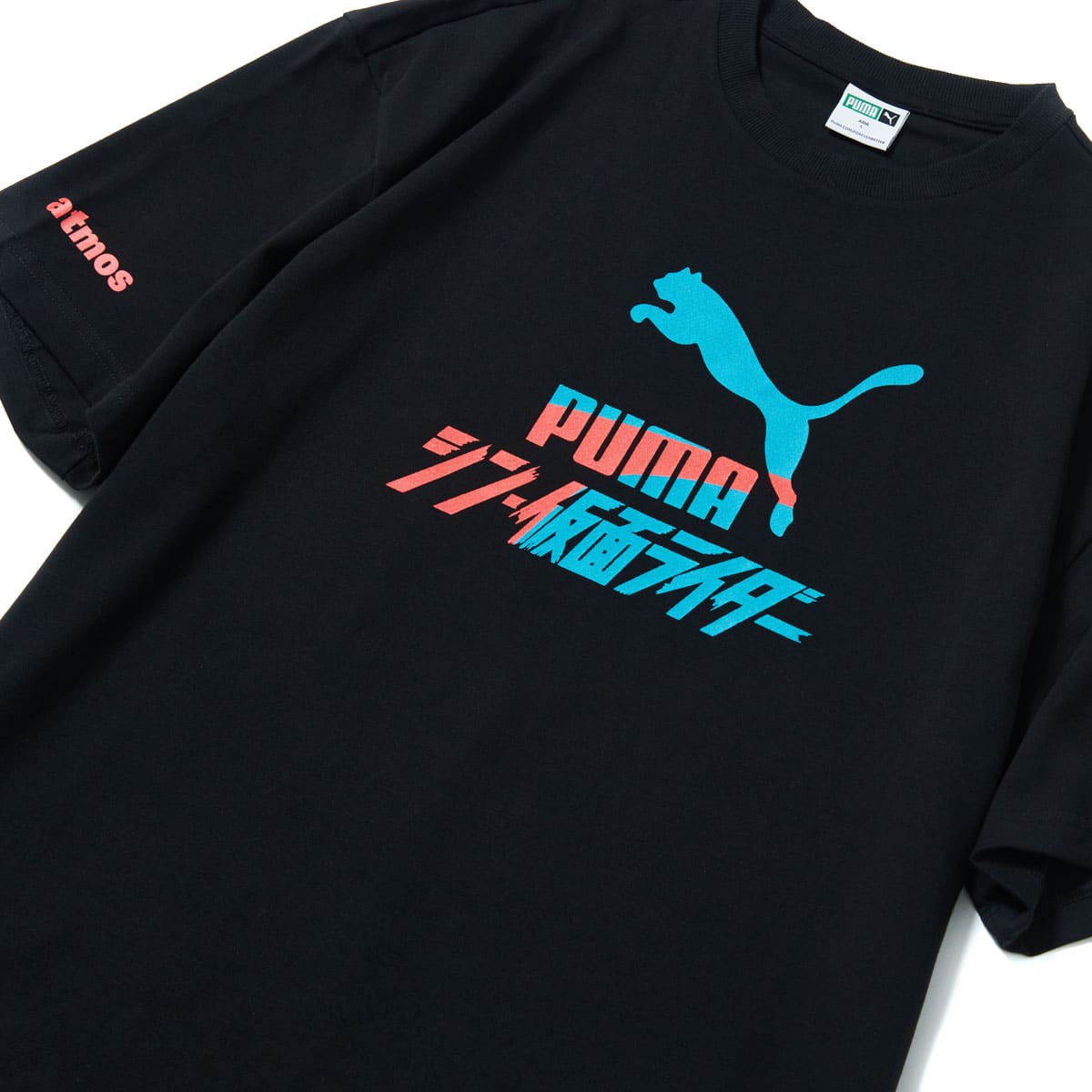 PUMA x Kamen Rider collaboration: Apparel featuring 'Shin Kamen Rider' movie logos and PUMA branding in black and white colors