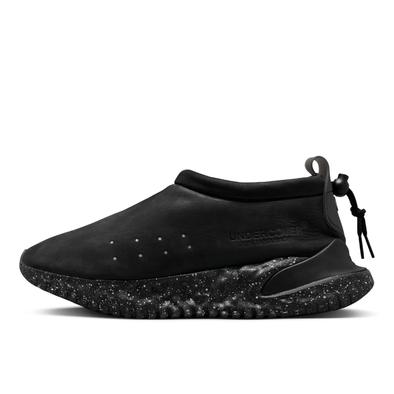 Stylish and high-quality Nike footwear, apparel, and accessories for men and women