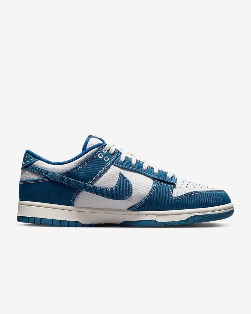 Nike Dunk Low Retro SE - '80s B-Ball Icon with embroidered details and throwback hoops flair.