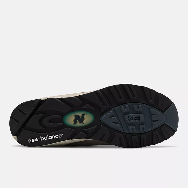 New Balance footwear - quality shoes designed for maximum comfort and support